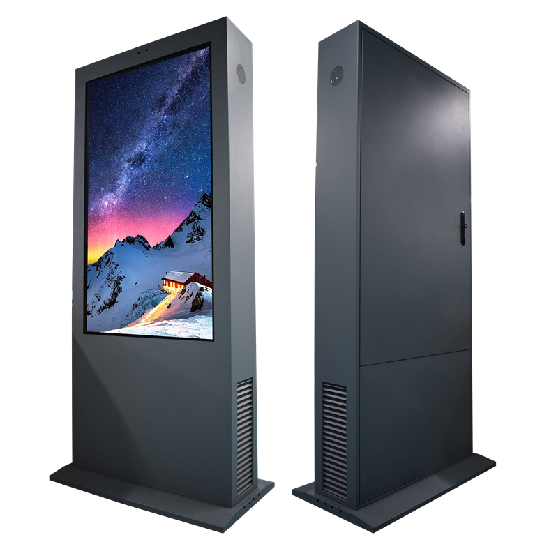 outdoor_kiosk